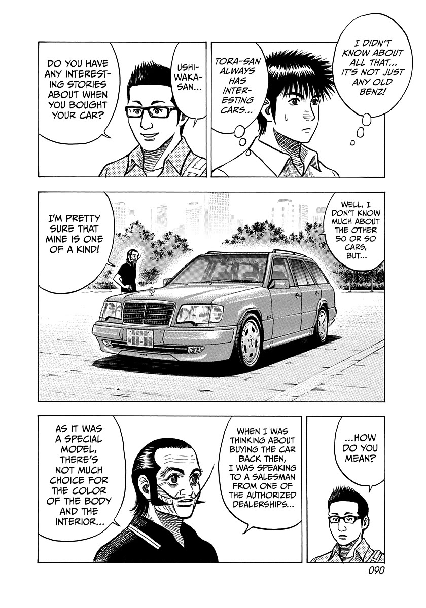 Countach Chapter 138 - Page 6