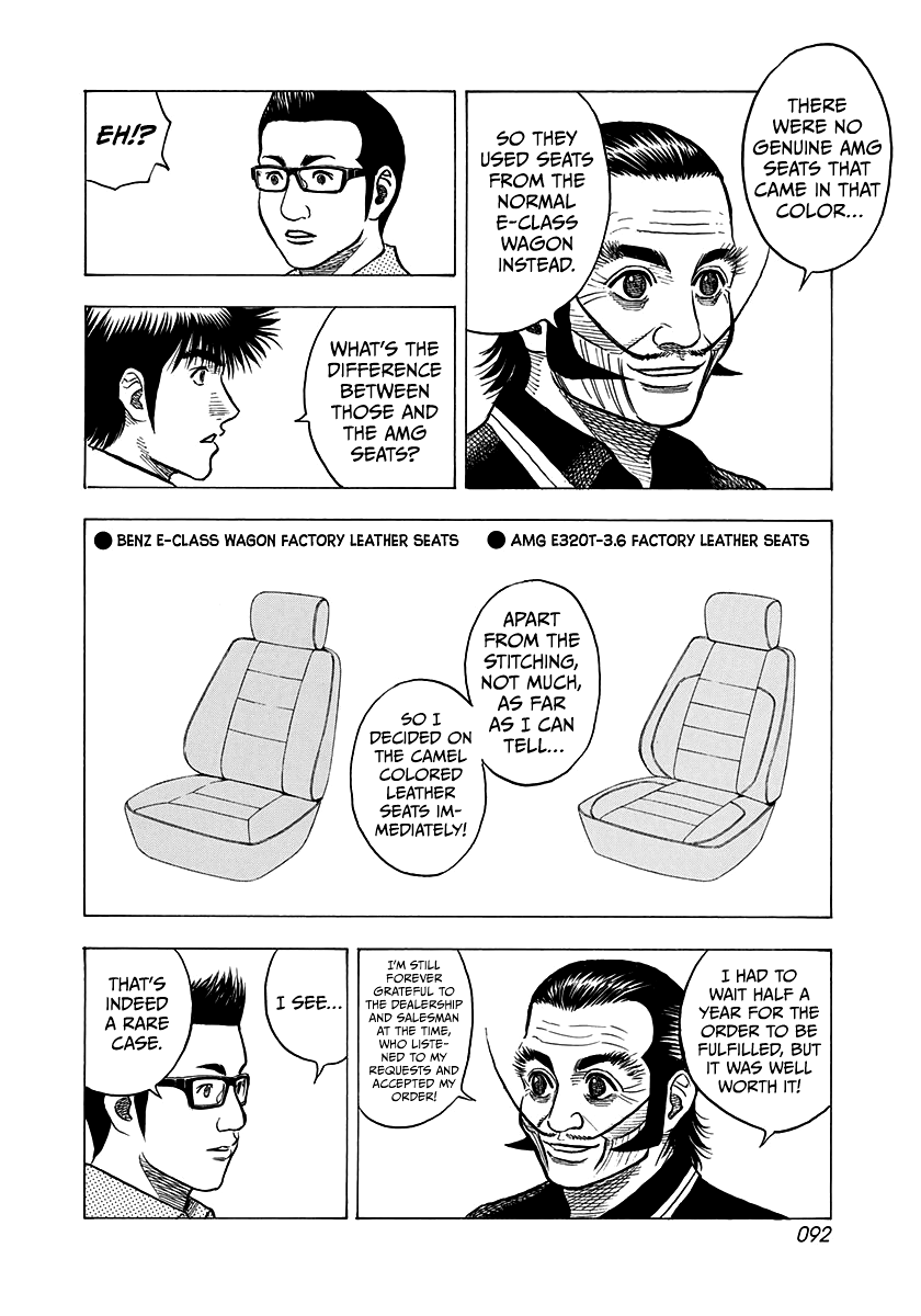 Countach Chapter 138 - Page 8