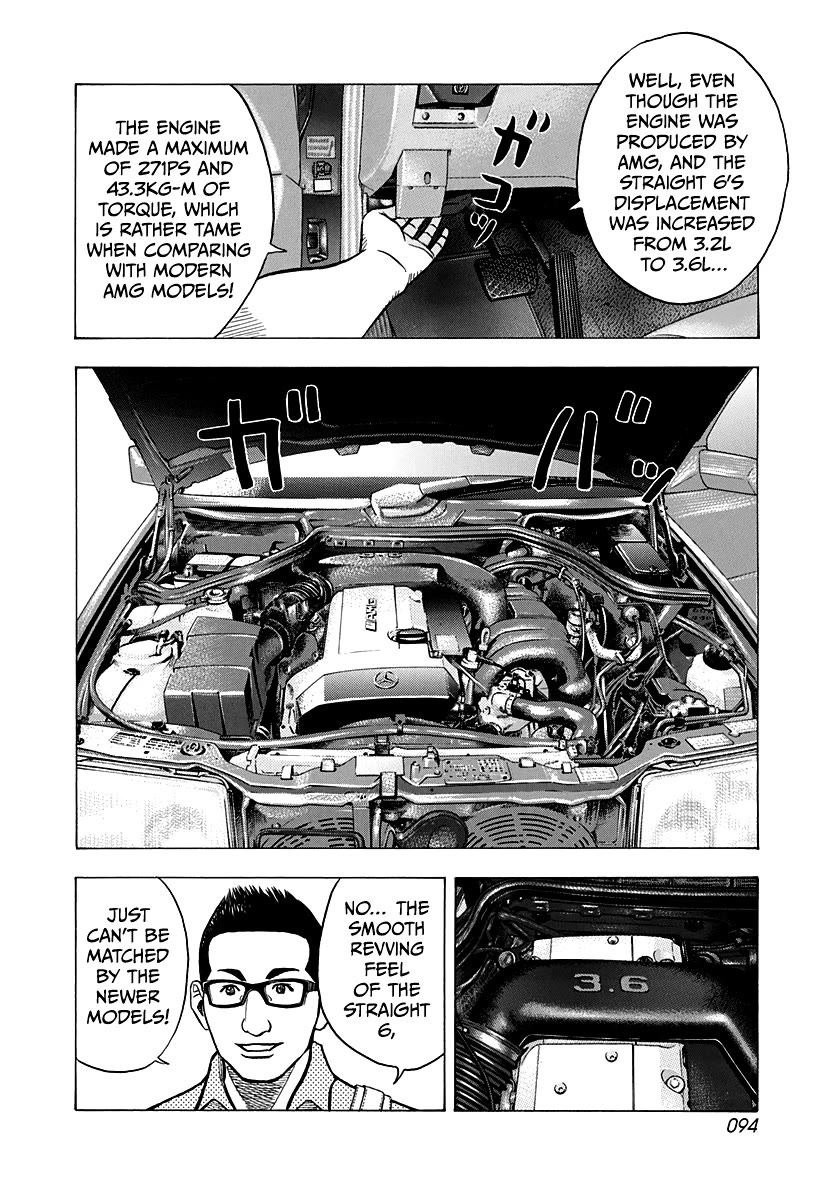 Countach Chapter 138 - Page 10