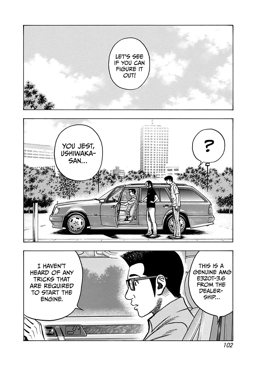 Countach Chapter 139 - Page 2