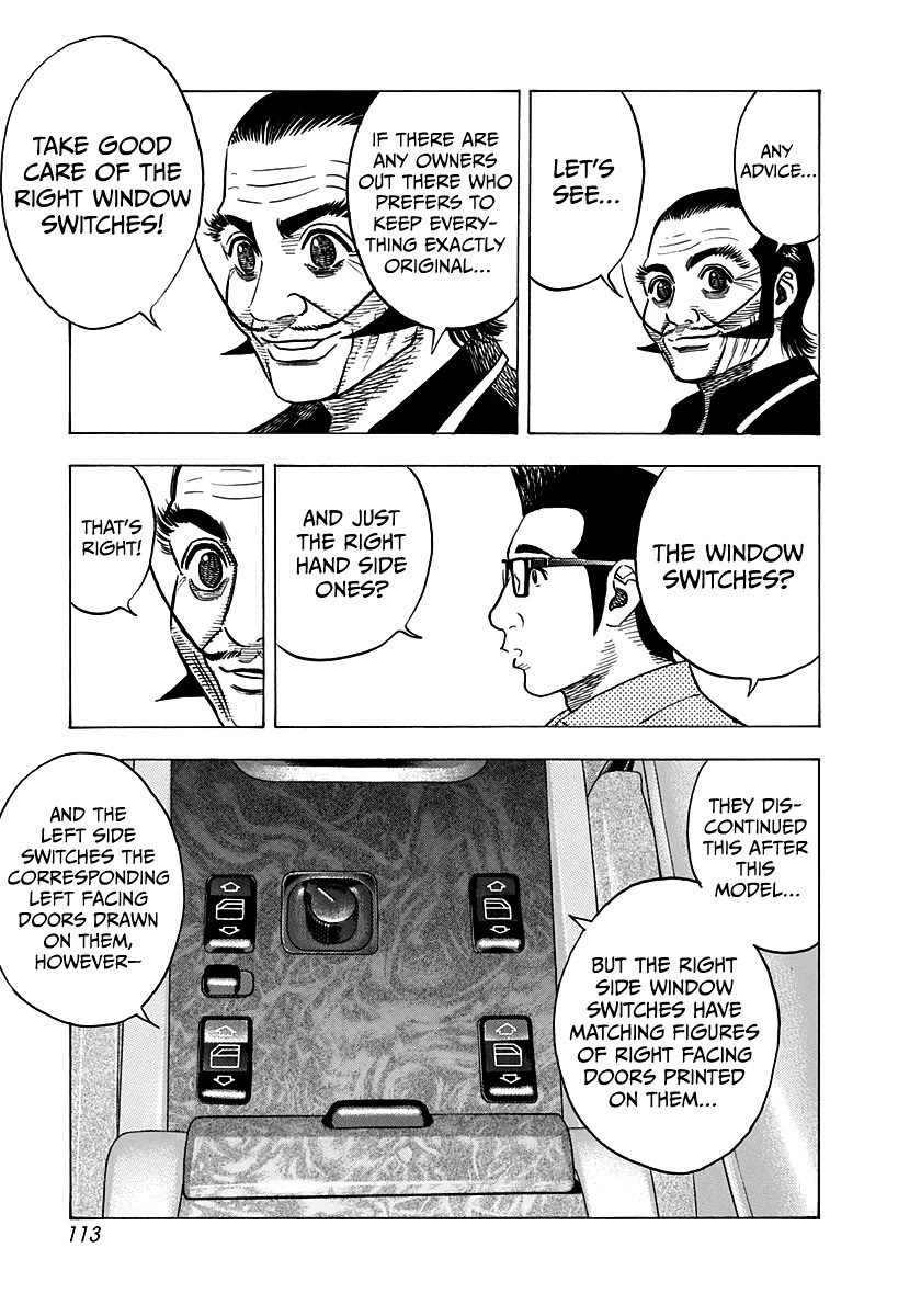 Countach Chapter 139 - Page 12