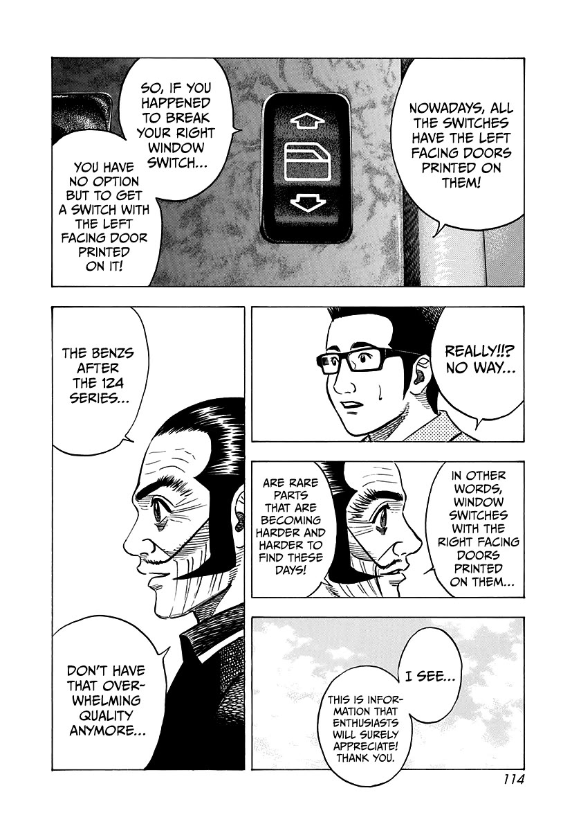 Countach Chapter 139 - Page 13