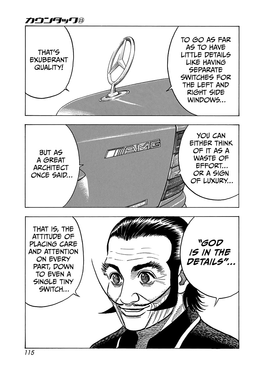 Countach Chapter 139 - Page 14