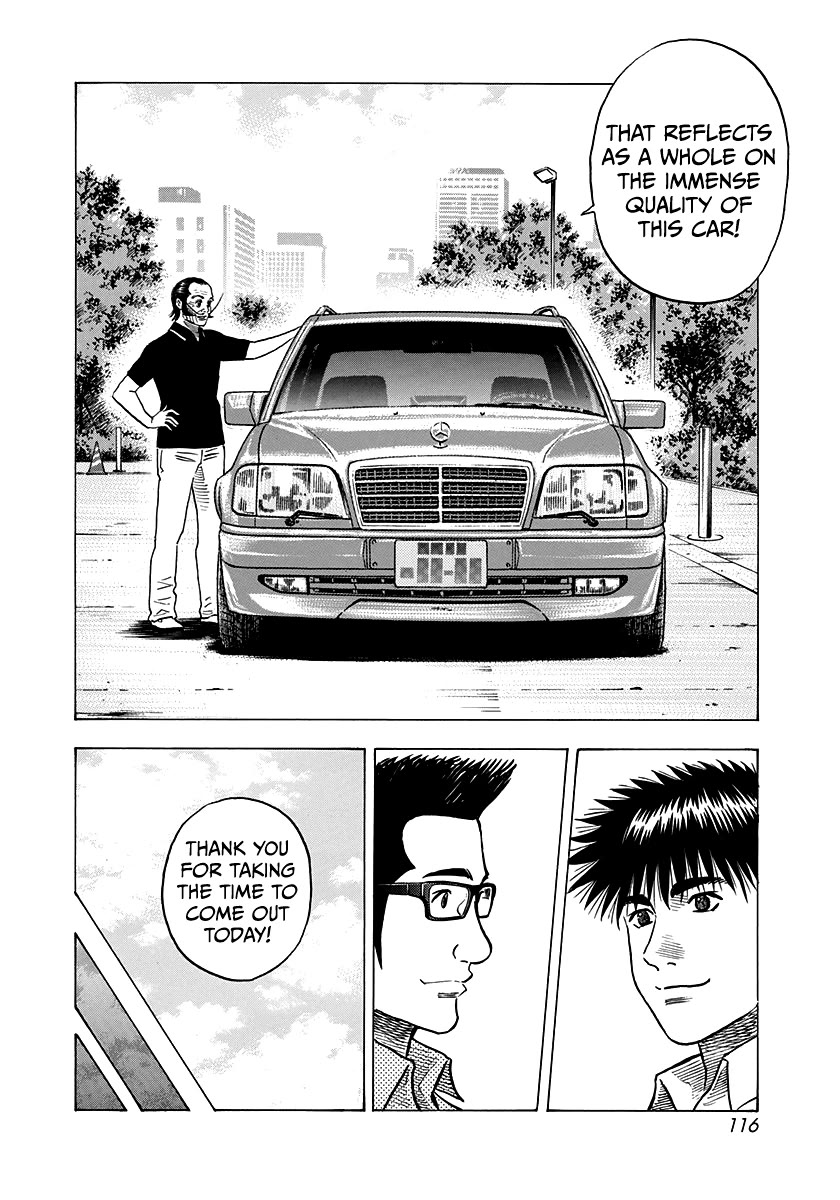 Countach Chapter 139 - Page 15