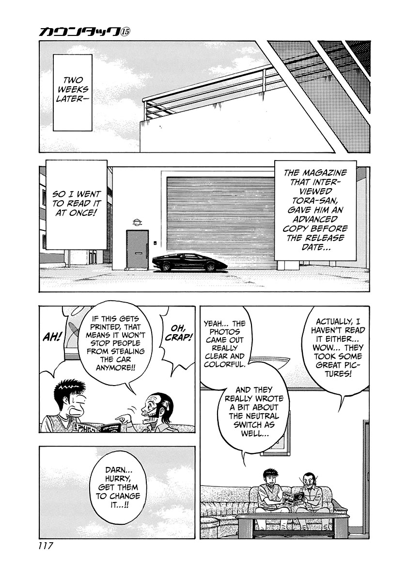 Countach Chapter 139 - Page 16