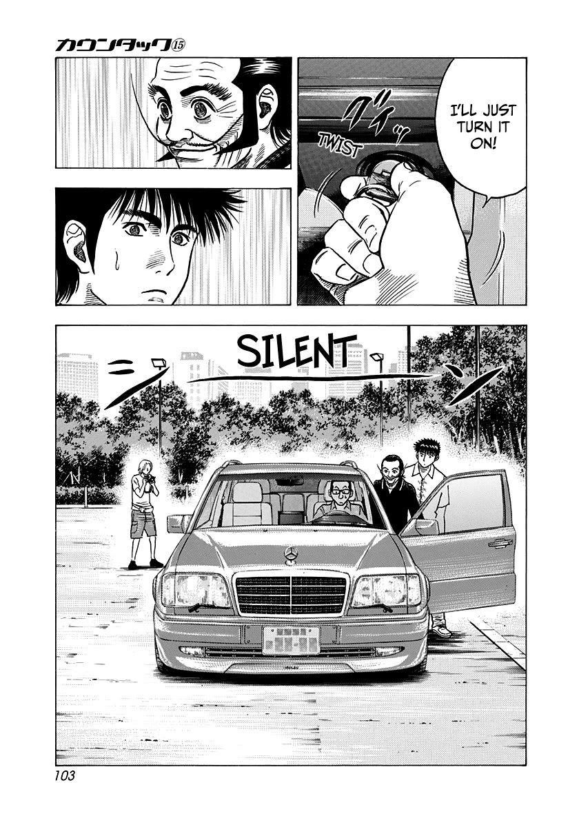 Countach Chapter 139 - Page 3