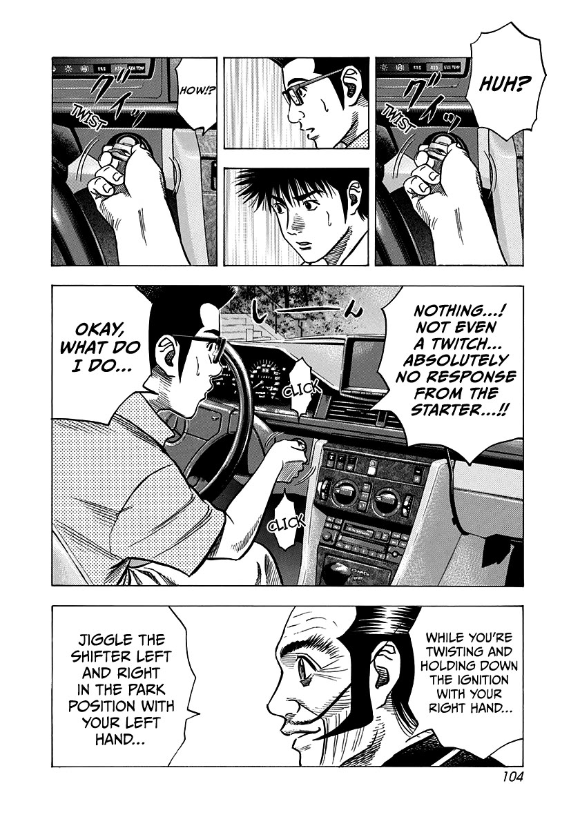 Countach Chapter 139 - Page 4