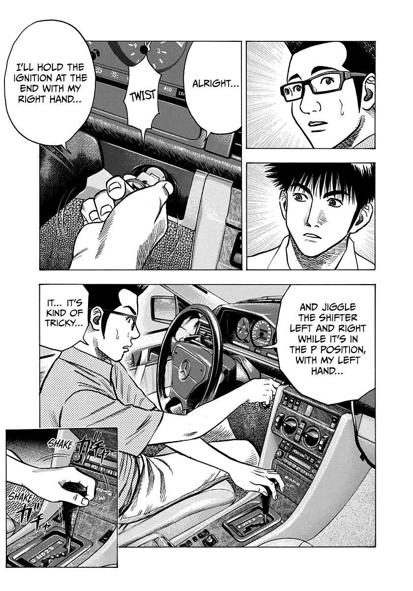 Countach Chapter 139 - Page 5
