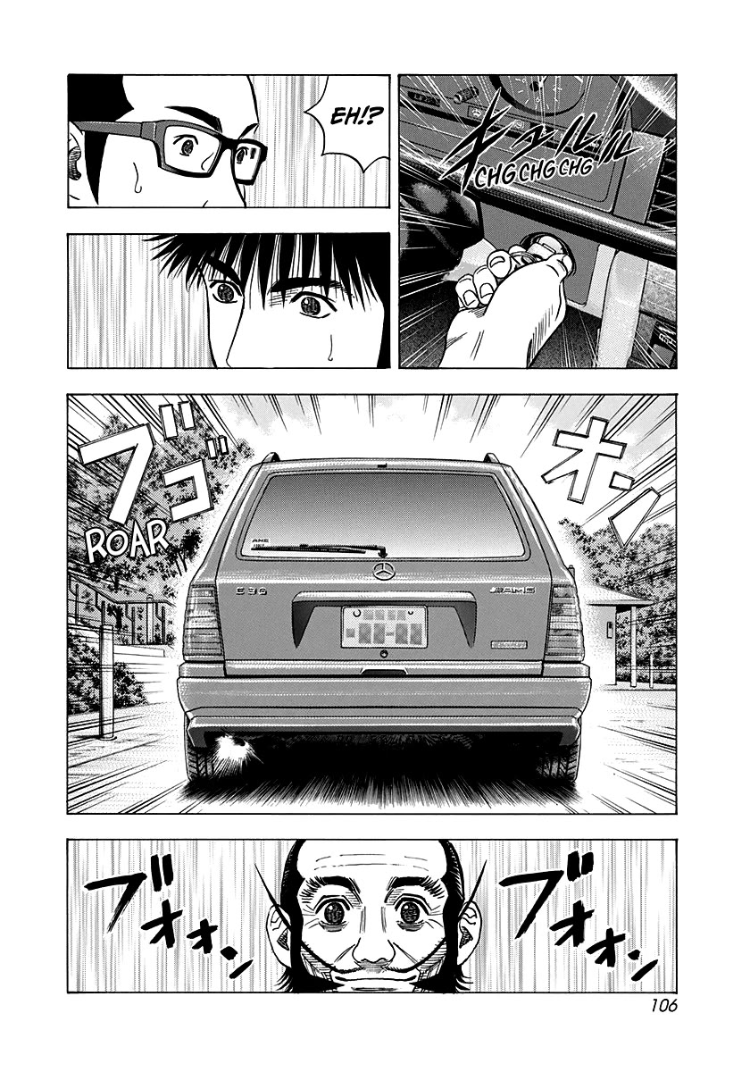 Countach Chapter 139 - Page 6
