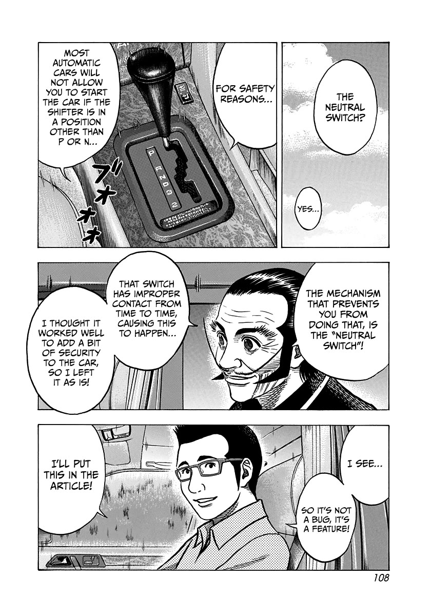 Countach Chapter 139 - Page 8
