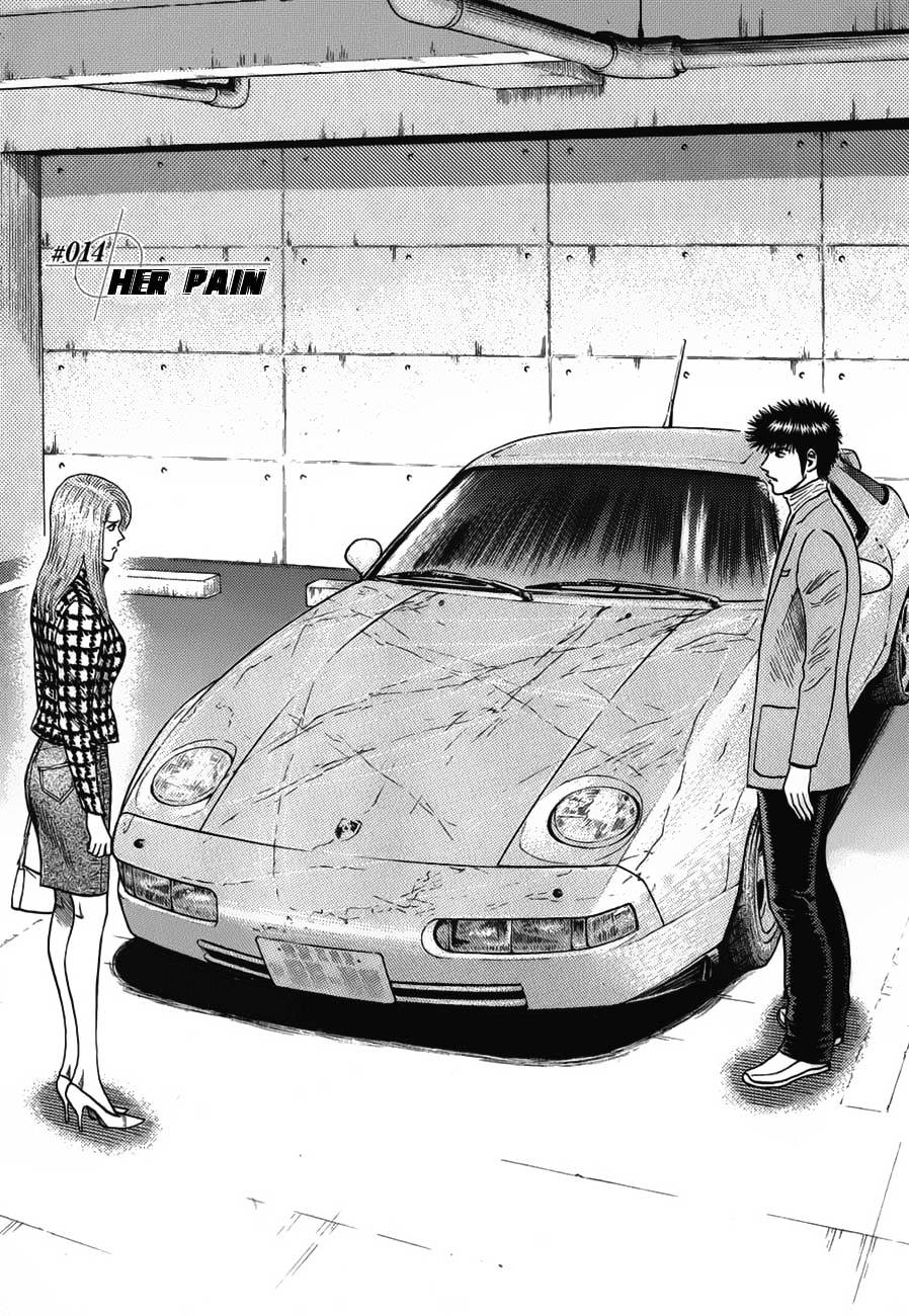 Countach Chapter 14 - Page 2