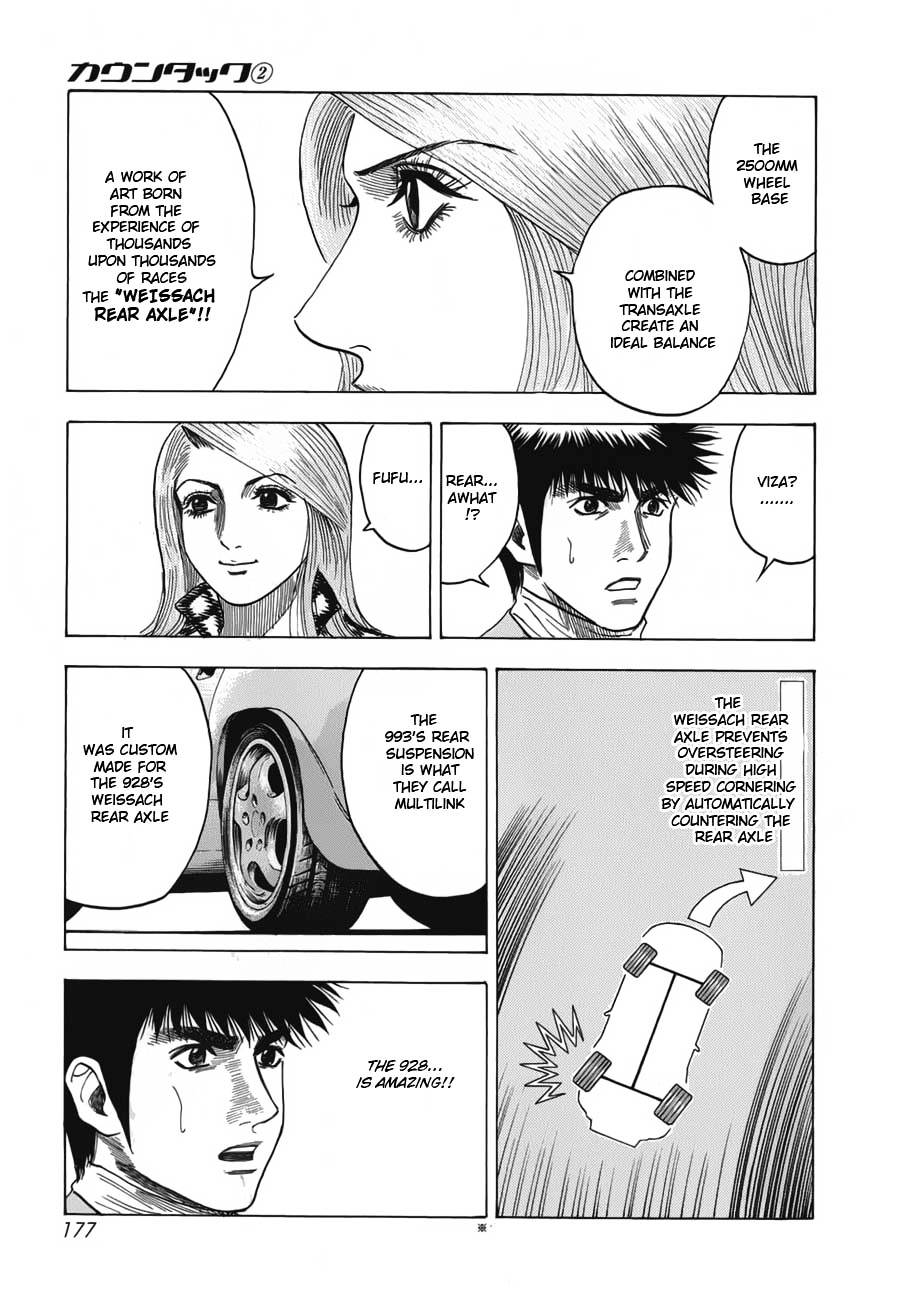 Countach Chapter 14 - Page 11