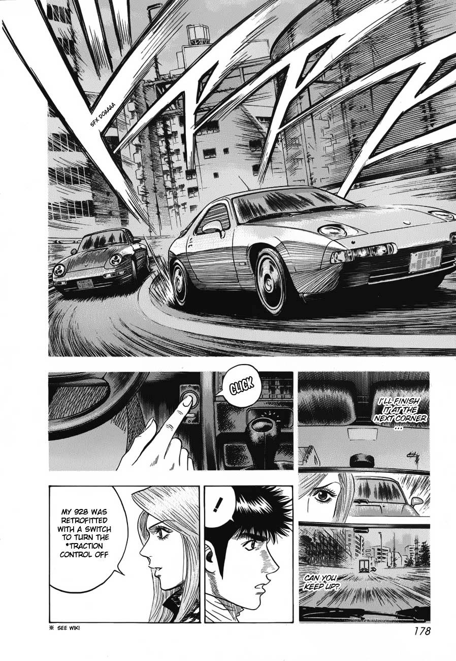 Countach Chapter 14 - Page 12