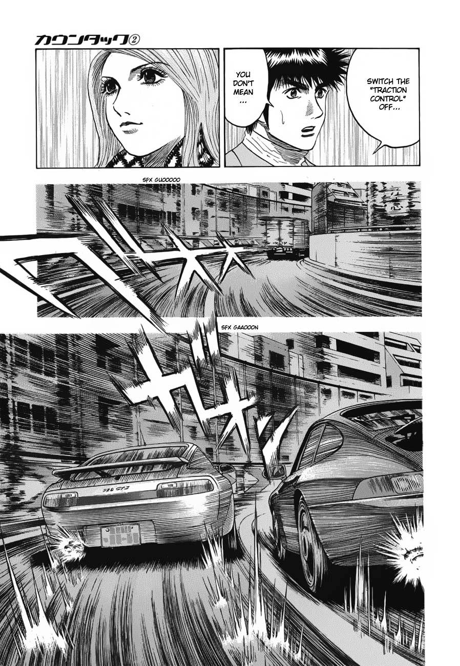Countach Chapter 14 - Page 13