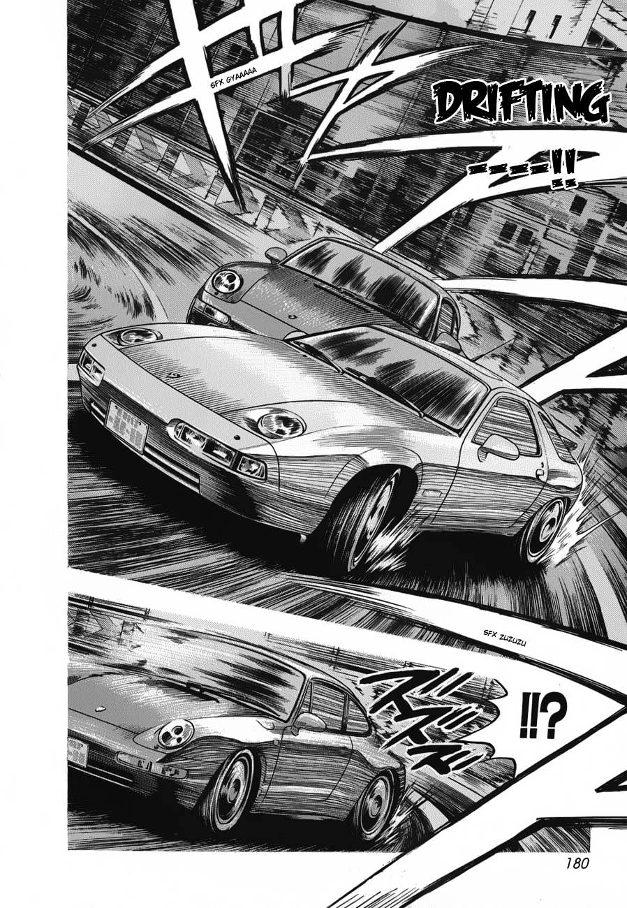 Countach Chapter 14 - Page 14