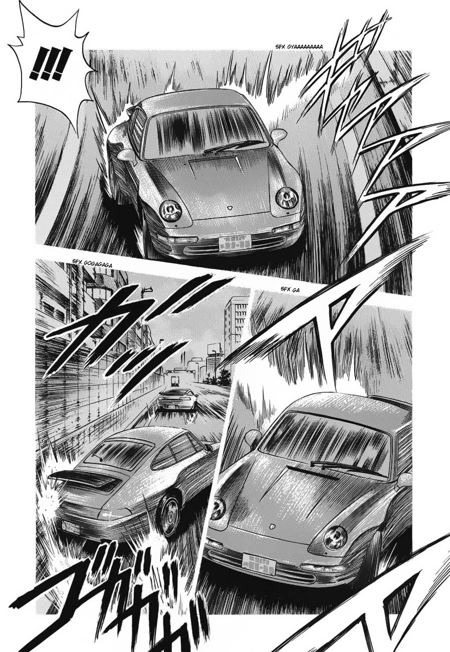 Countach Chapter 14 - Page 15