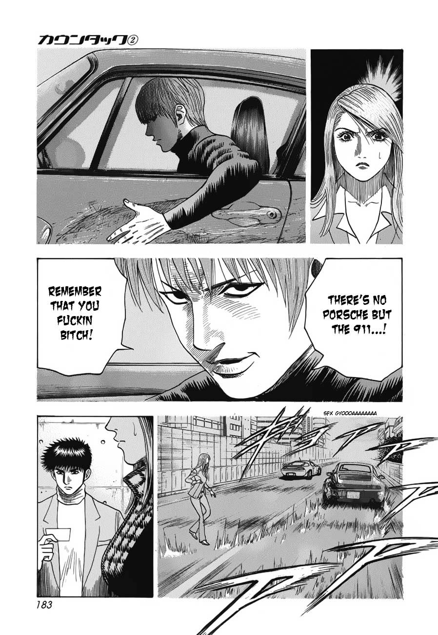 Countach Chapter 14 - Page 17