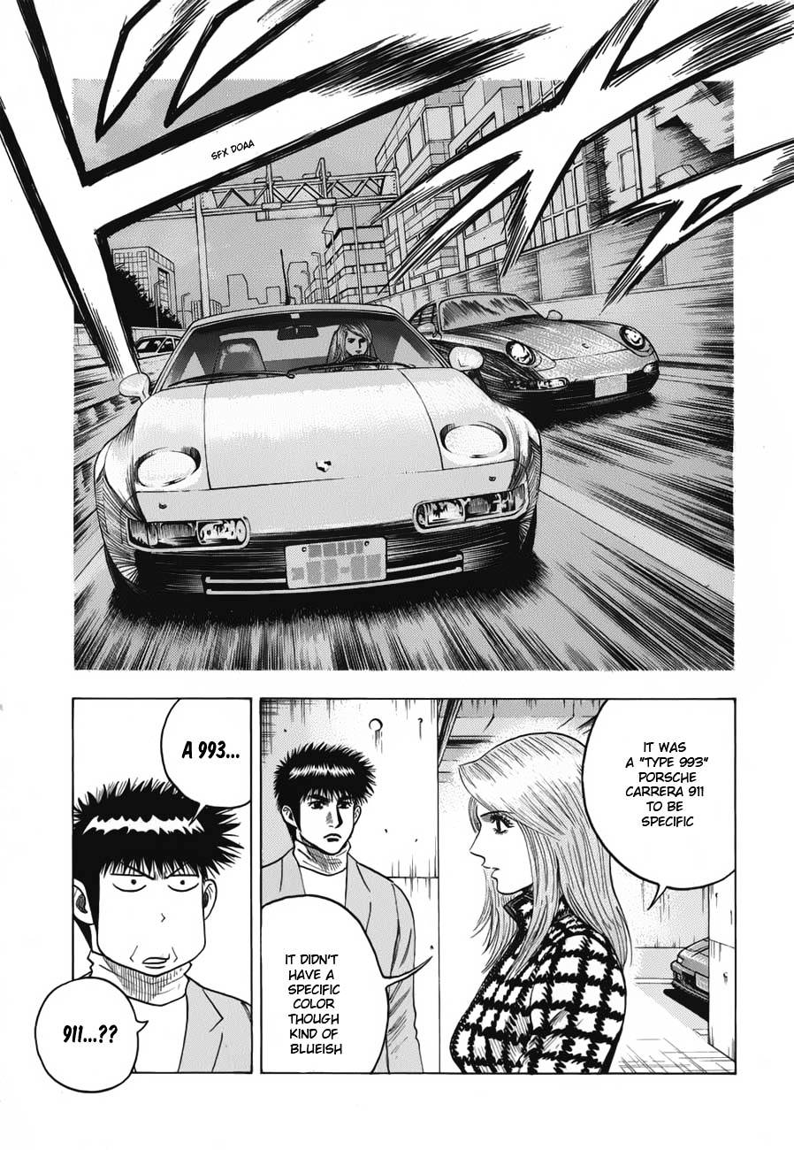Countach Chapter 14 - Page 4