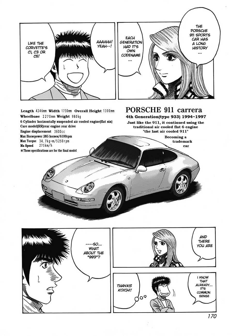 Countach Chapter 14 - Page 5