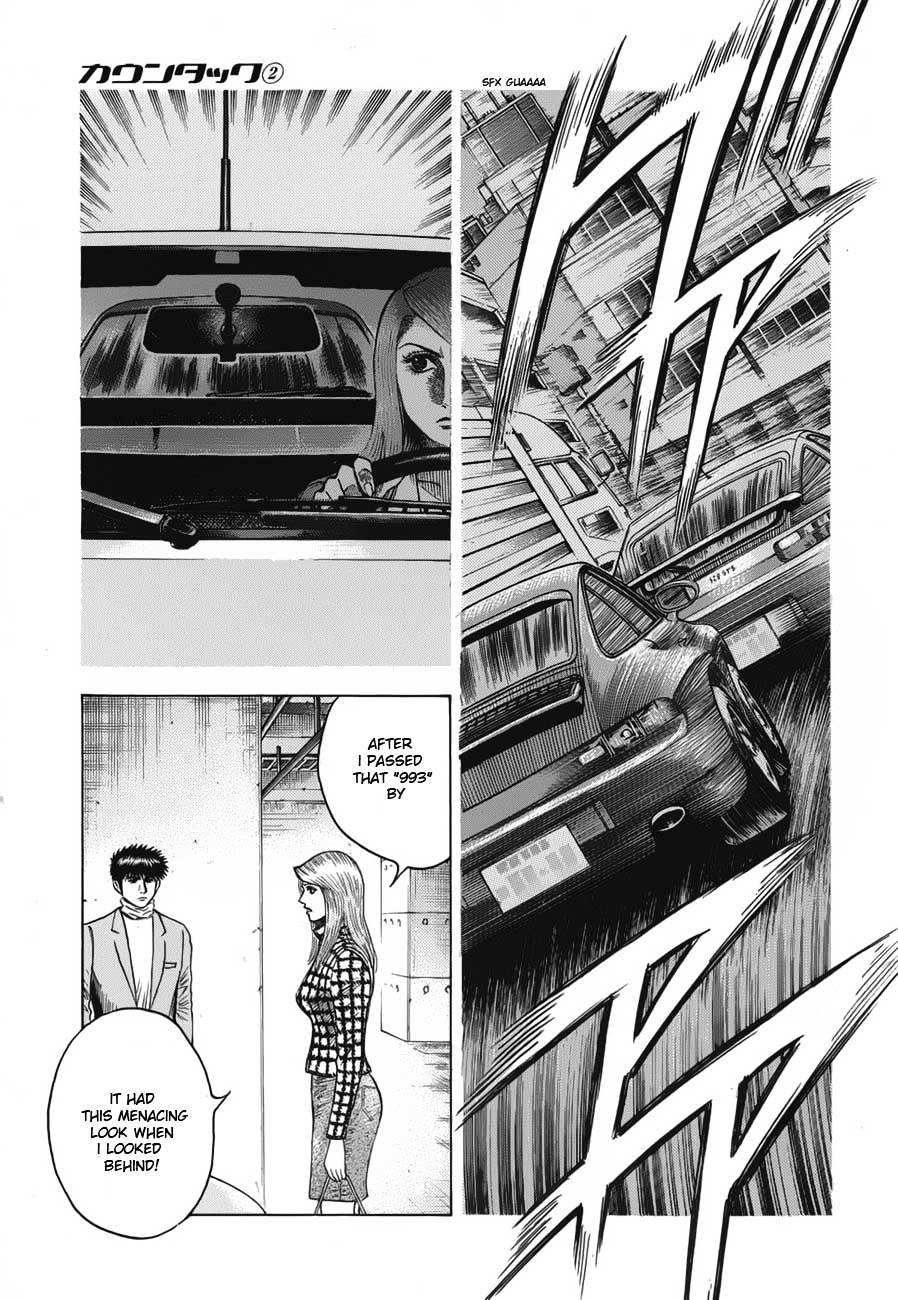 Countach Chapter 14 - Page 6