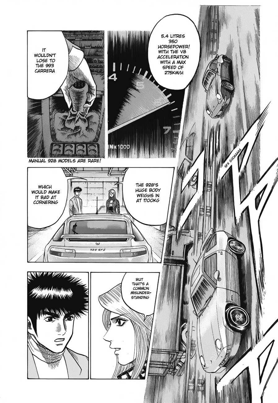 Countach Chapter 14 - Page 10