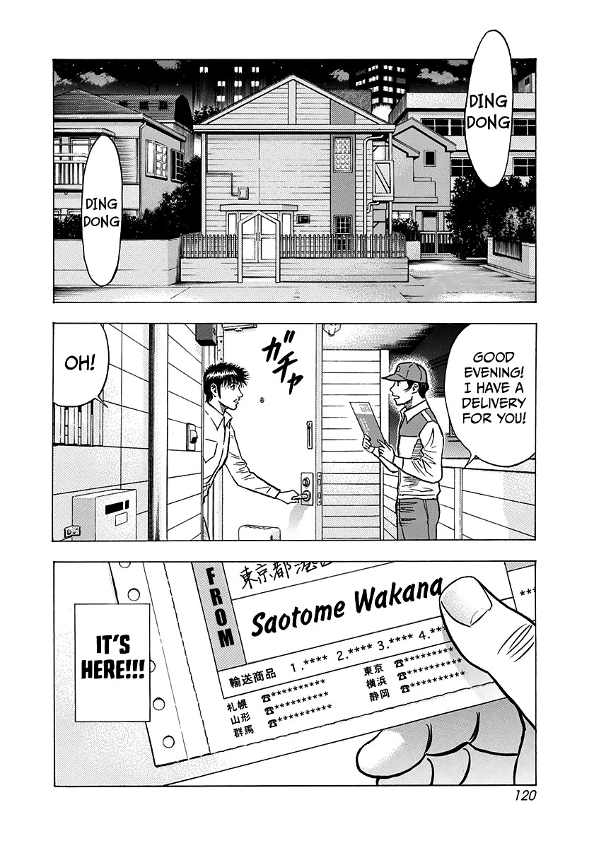 Countach Chapter 140 - Page 2