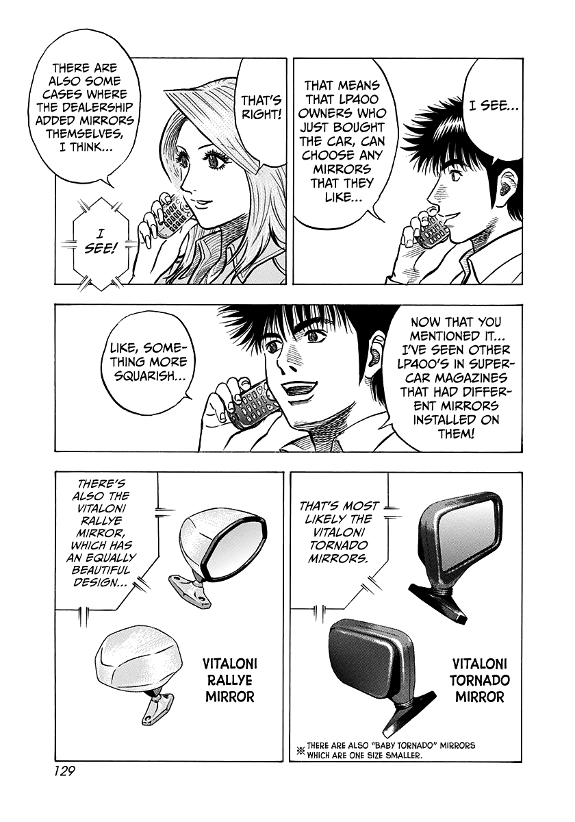 Countach Chapter 140 - Page 11