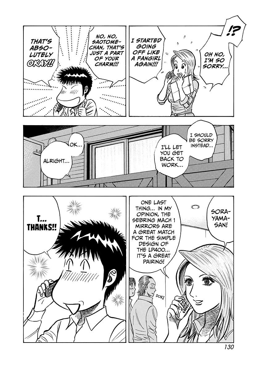 Countach Chapter 140 - Page 12