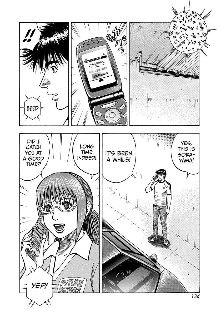 Countach Chapter 140 - Page 15