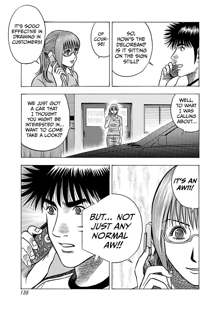 Countach Chapter 140 - Page 16