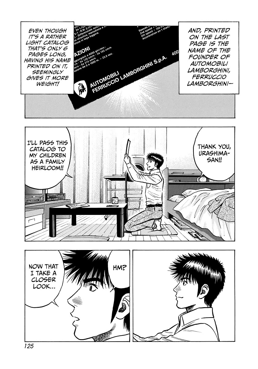 Countach Chapter 140 - Page 7