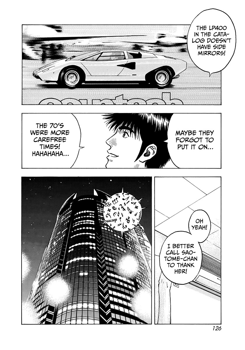 Countach Chapter 140 - Page 8