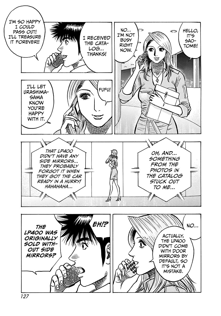 Countach Chapter 140 - Page 9
