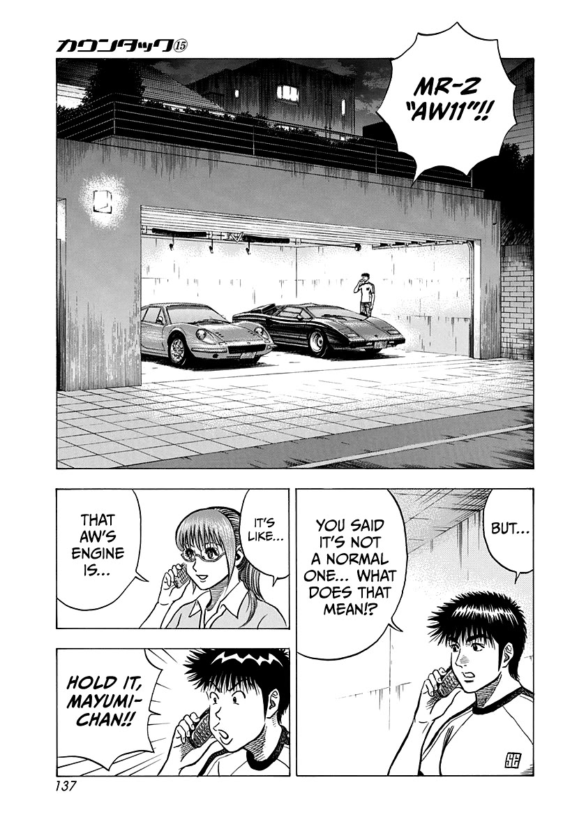 Countach Chapter 141 - Page 2