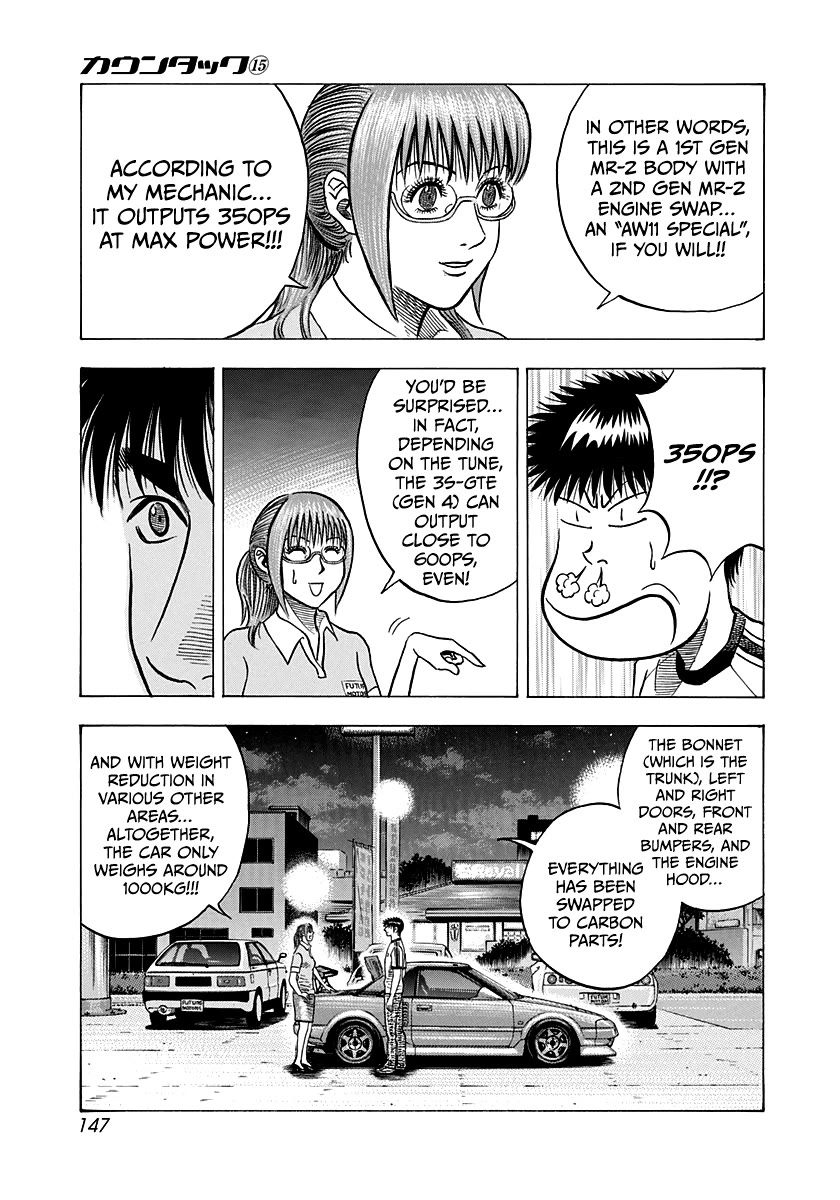 Countach Chapter 141 - Page 11