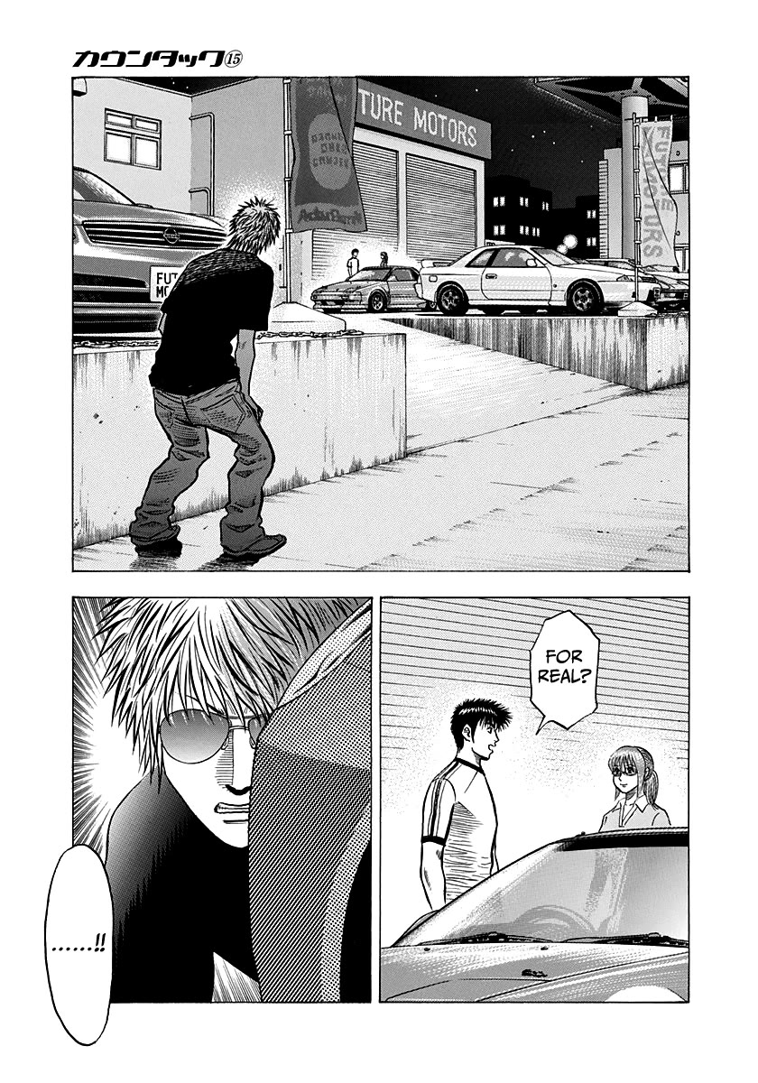 Countach Chapter 141 - Page 15