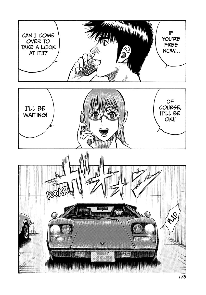 Countach Chapter 141 - Page 3