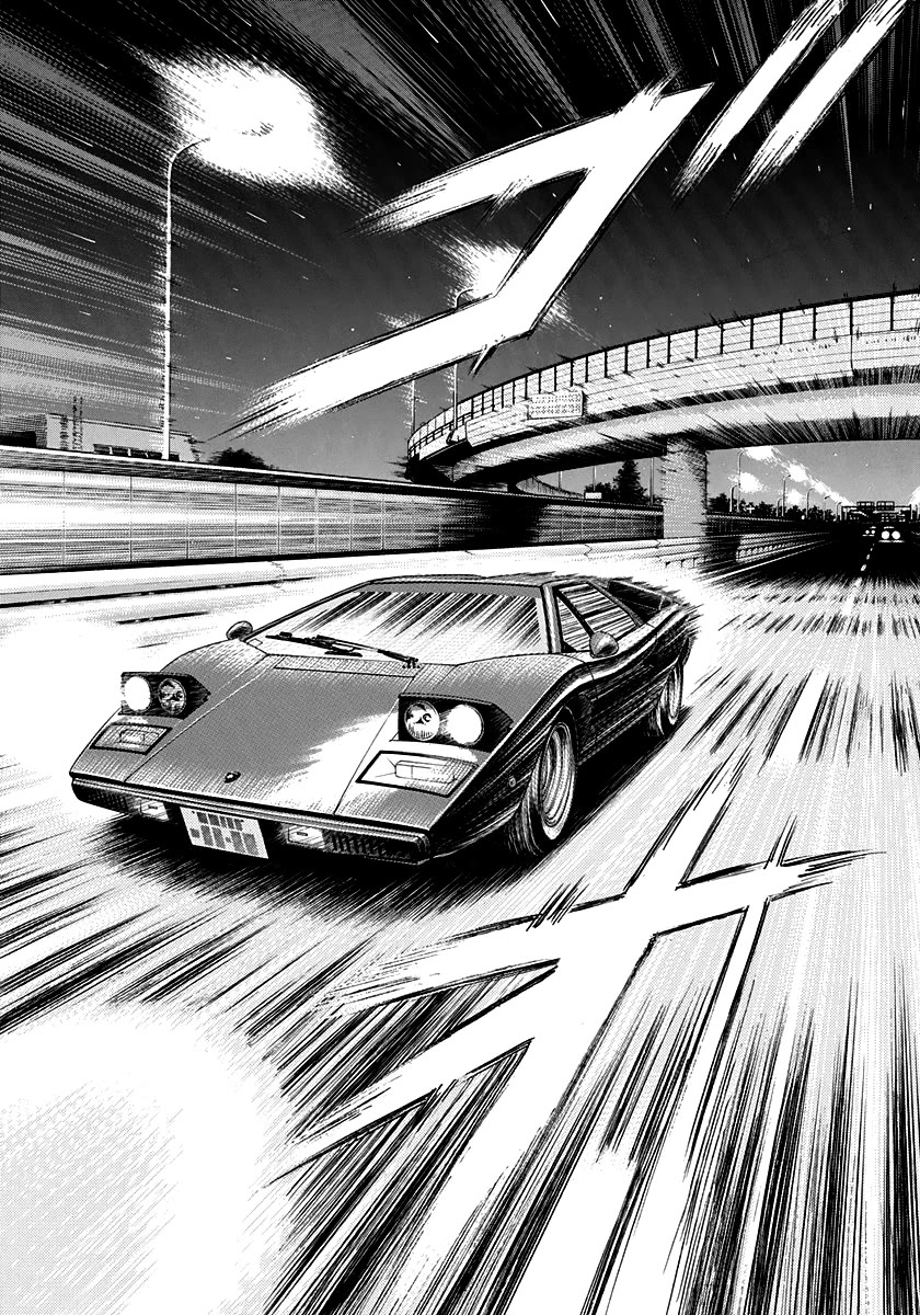 Countach Chapter 141 - Page 4