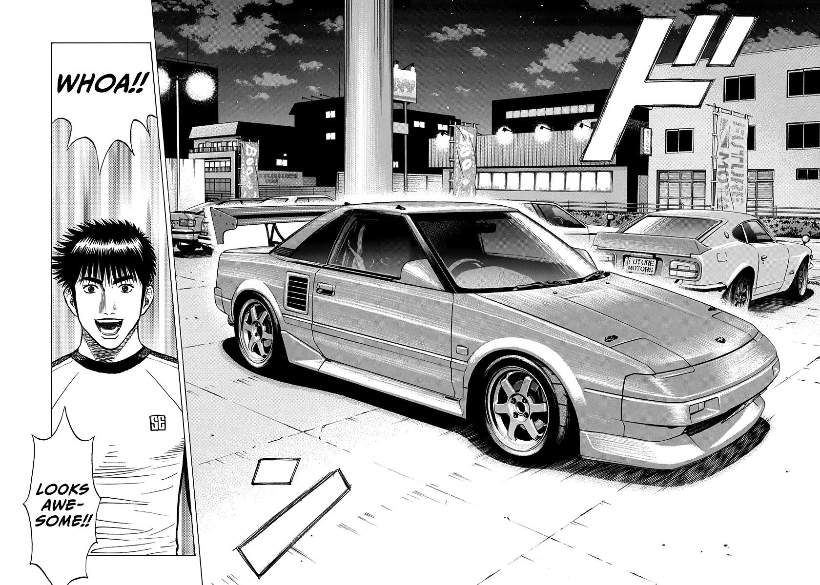 Countach Chapter 141 - Page 7