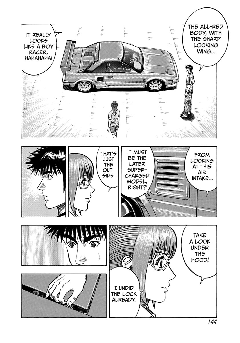 Countach Chapter 141 - Page 8
