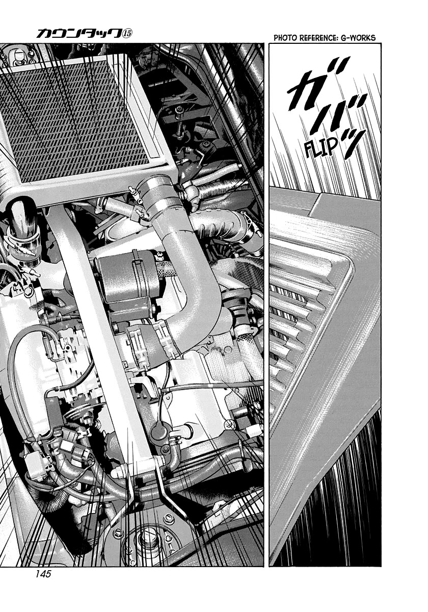 Countach Chapter 141 - Page 9