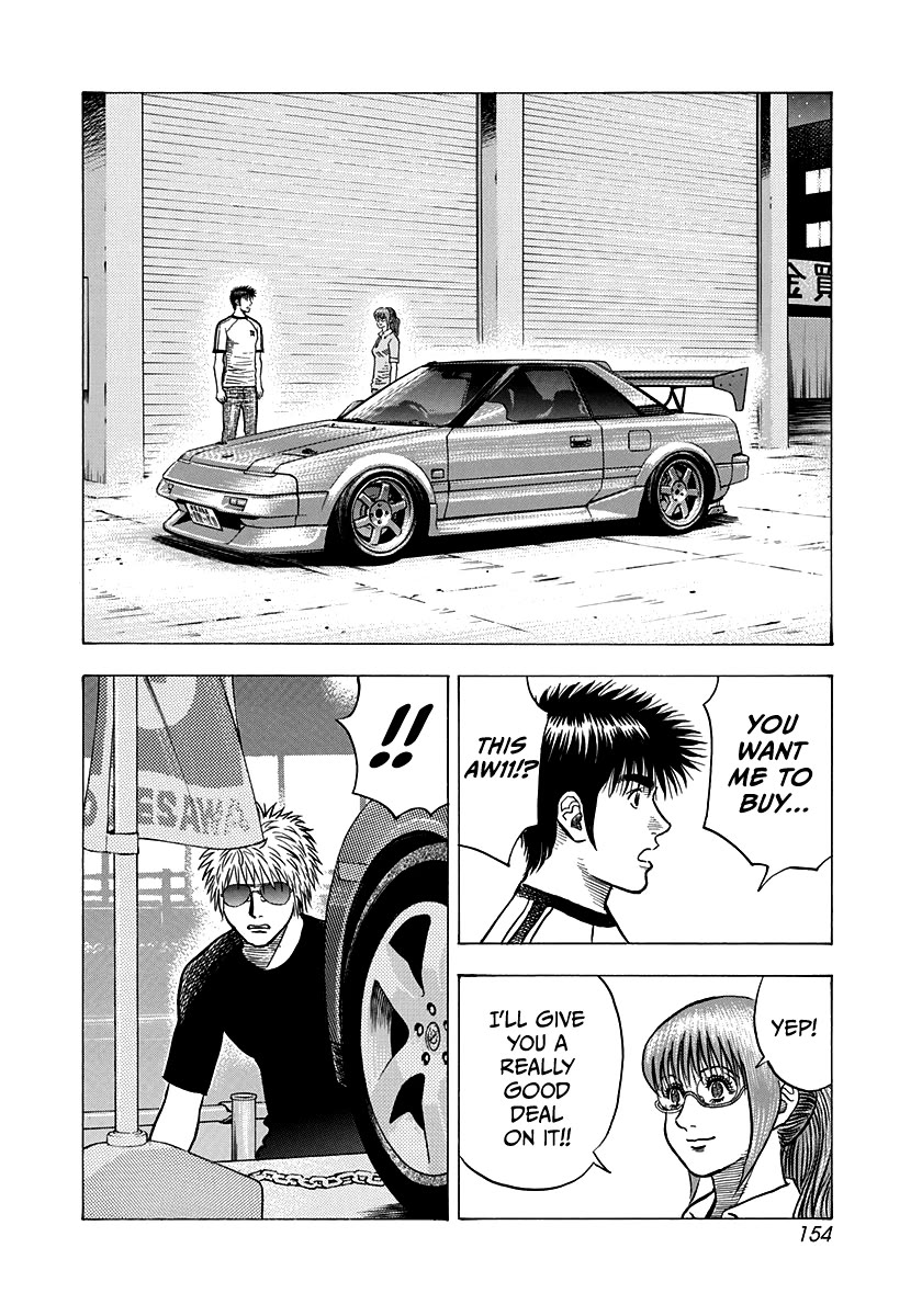 Countach Chapter 142 - Page 2