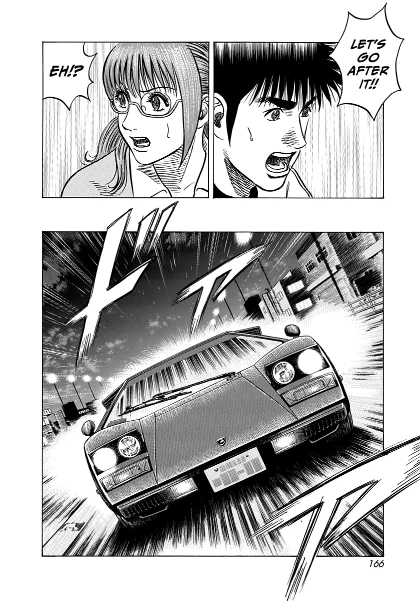 Countach Chapter 142 - Page 13