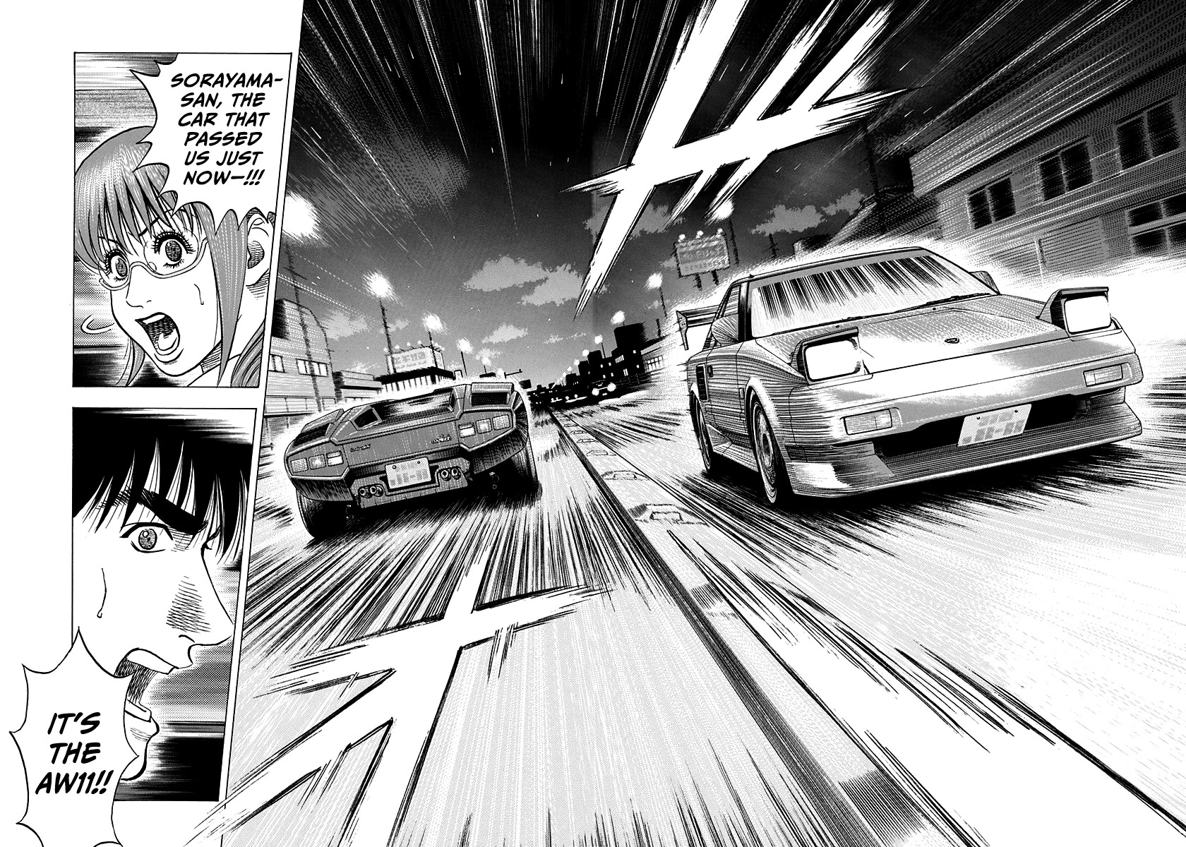 Countach Chapter 142 - Page 15