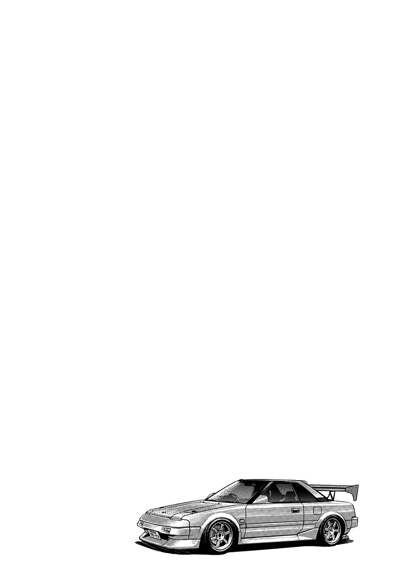 Countach Chapter 142 - Page 16