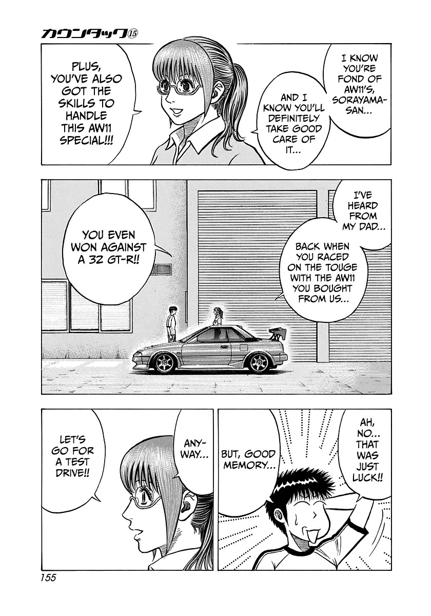 Countach Chapter 142 - Page 3