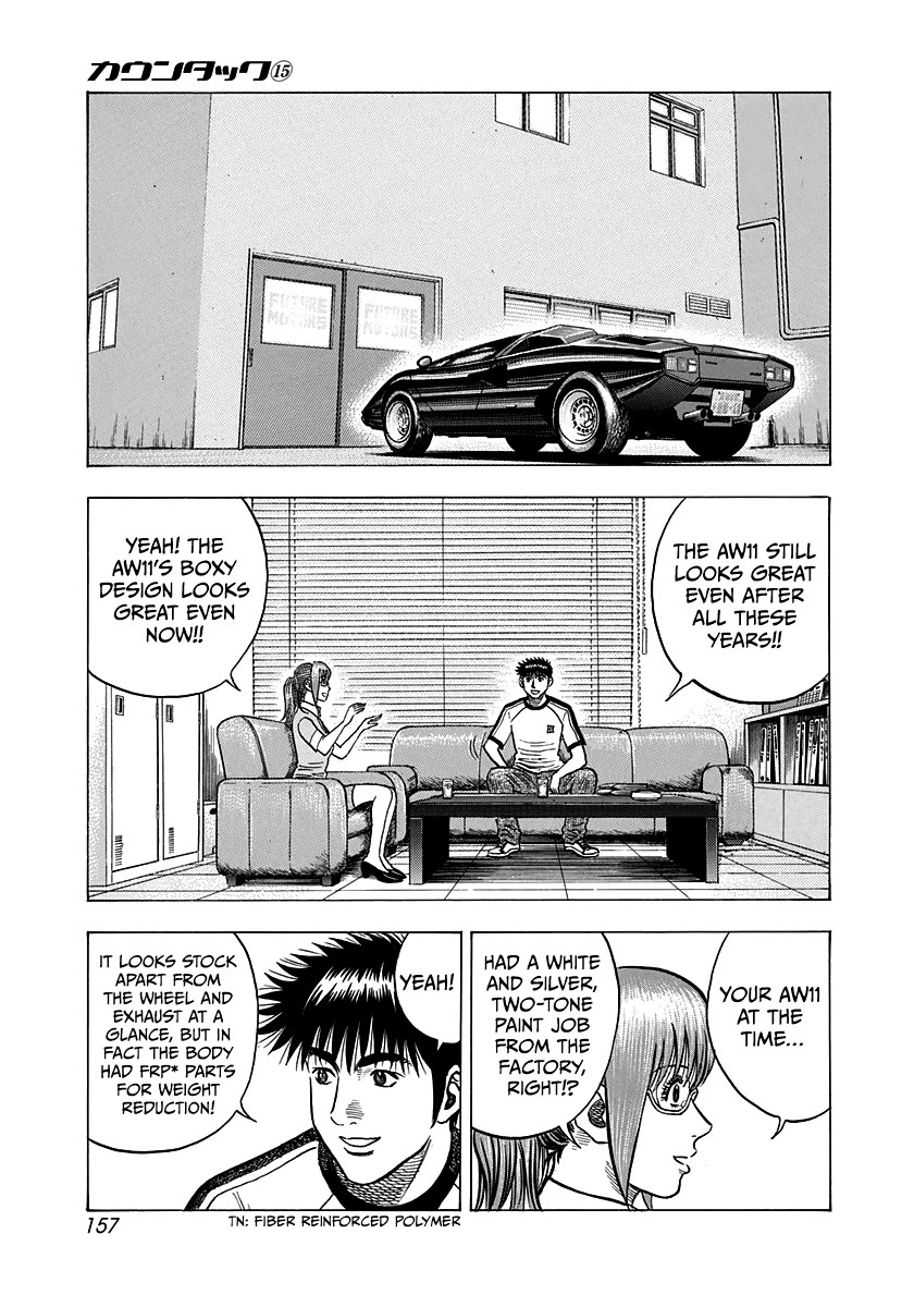 Countach Chapter 142 - Page 5