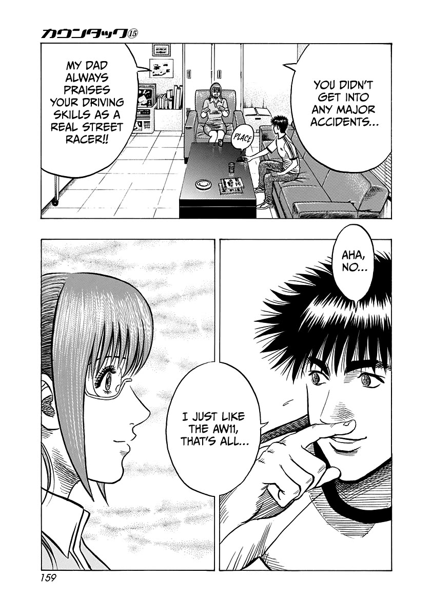 Countach Chapter 142 - Page 7