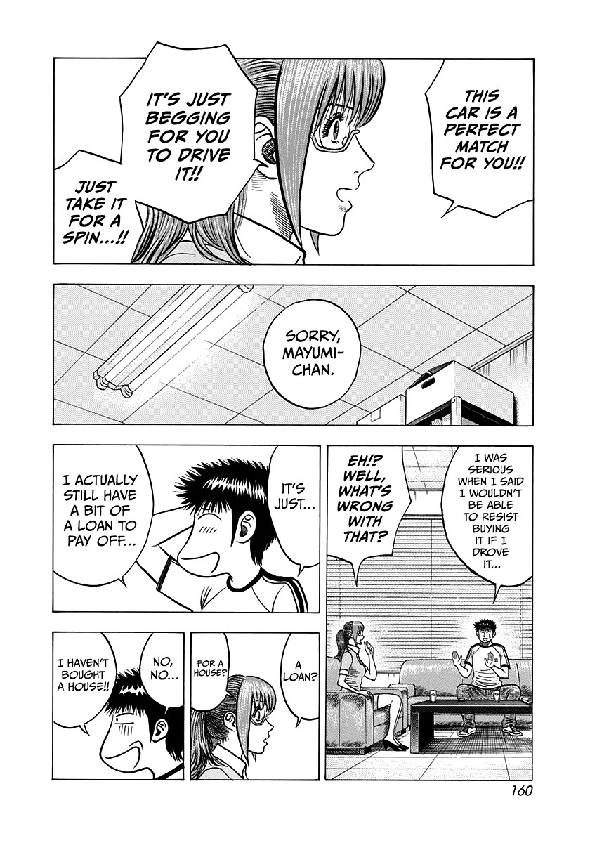 Countach Chapter 142 - Page 8