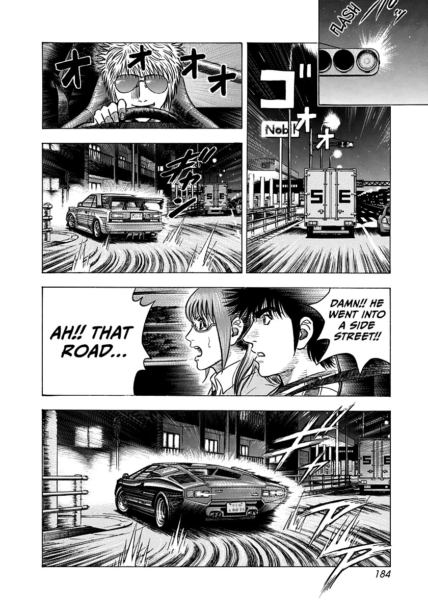 Countach Chapter 143 - Page 12